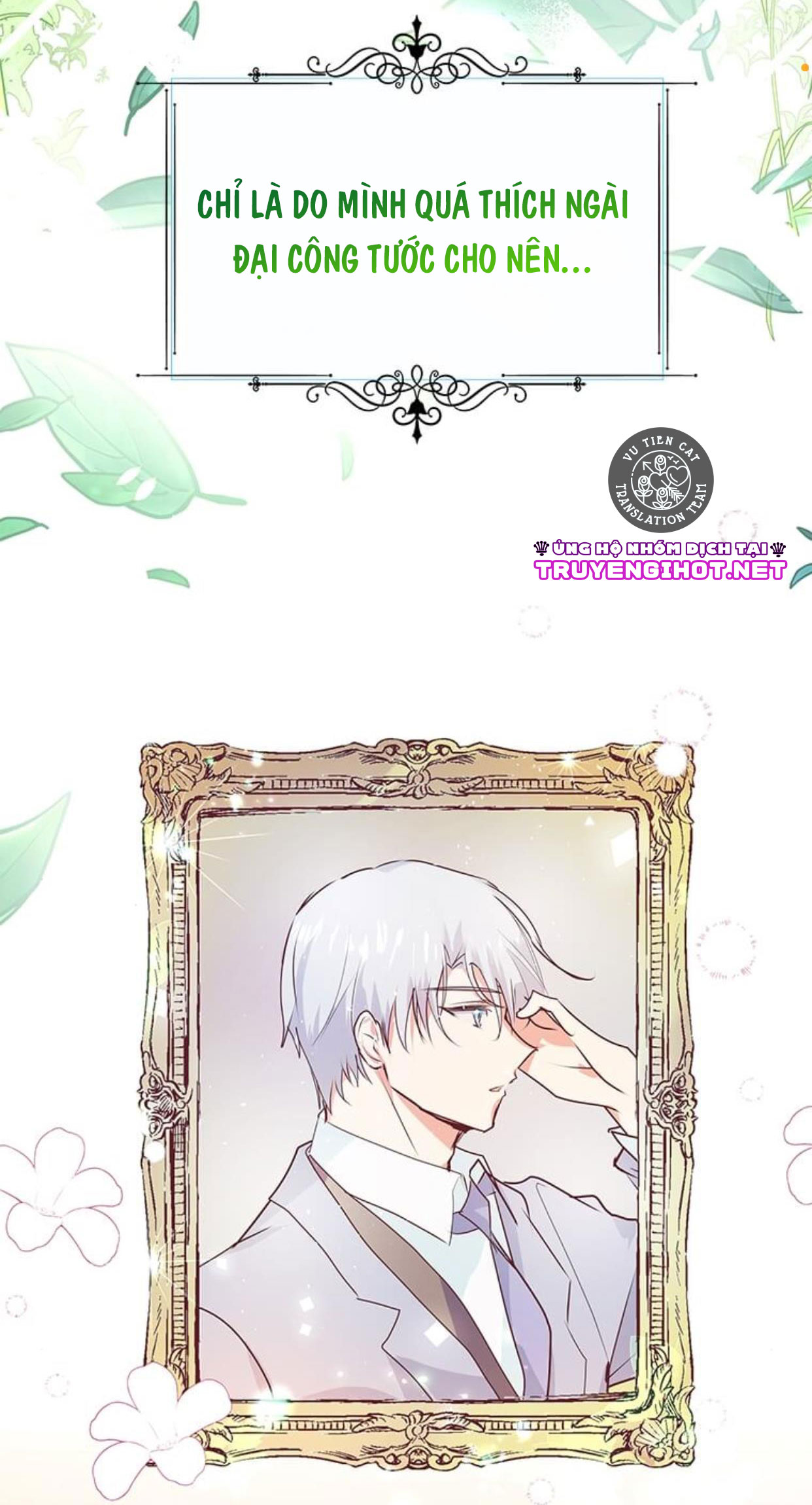 đó chỉ là sai lầm thôi mà, ngài đại công tước! chapter 2.2 9