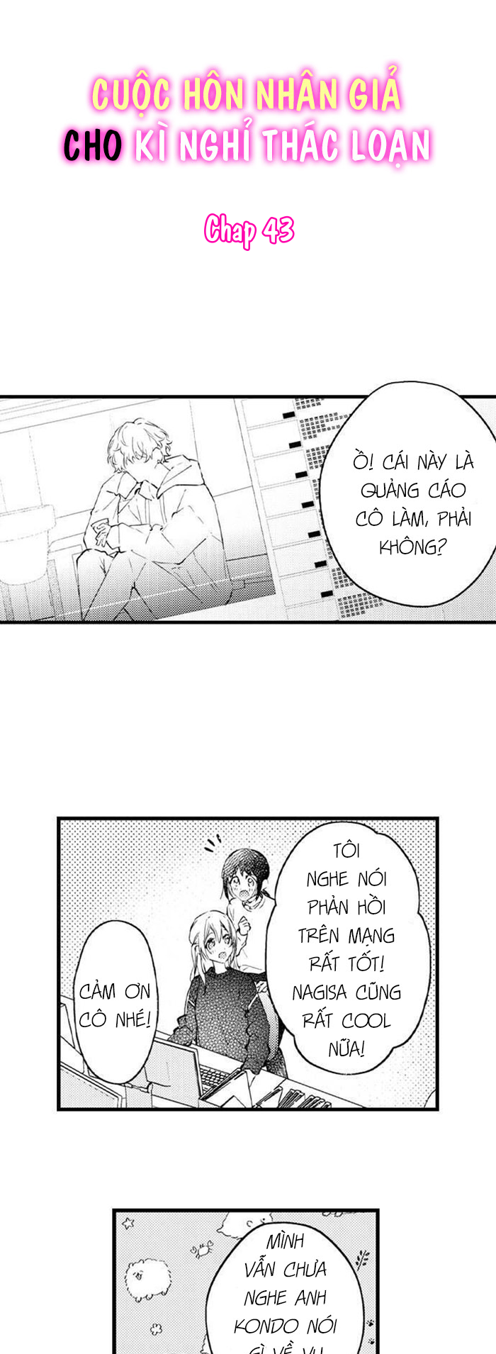 cuộc hôn nhân giả cho kì nghỉ thác loạn chapter 43 2