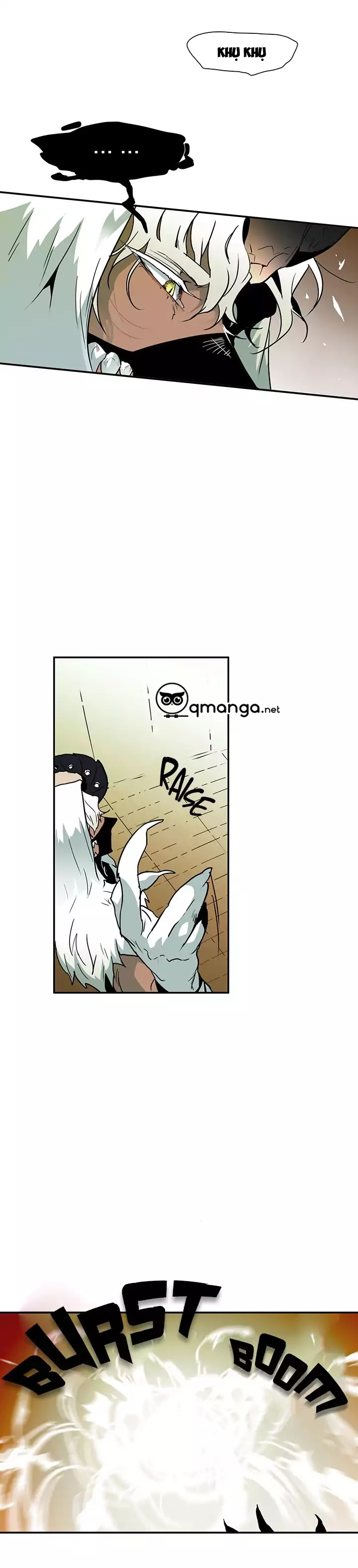 dear door chapter 1 17