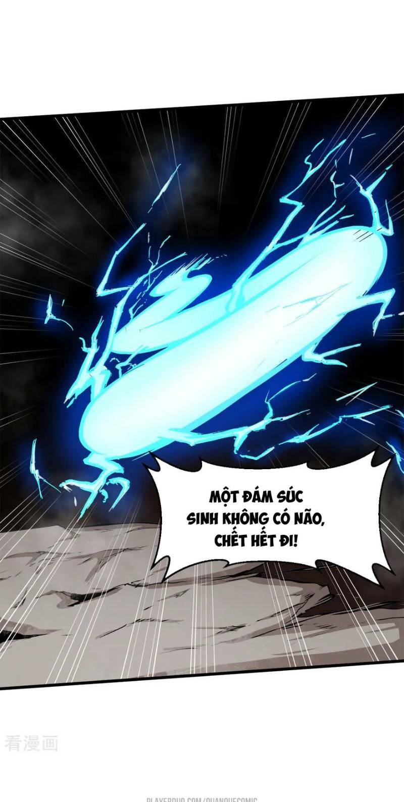 vườn trường cuồng sư hệ thống chapter 67 7