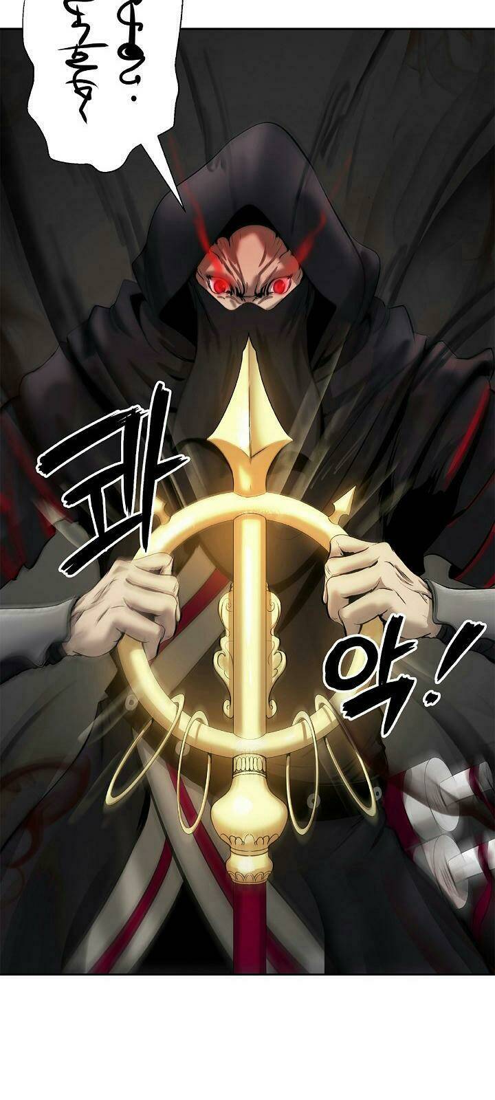 xuyên không thành hổ chapter 53 13