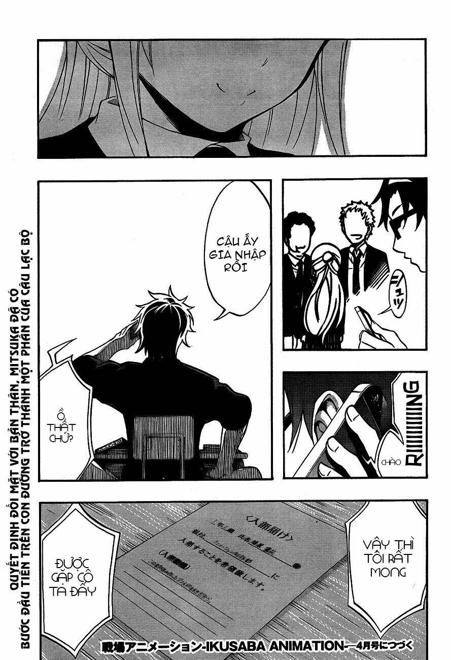 ikusaba animation chapter 2 52