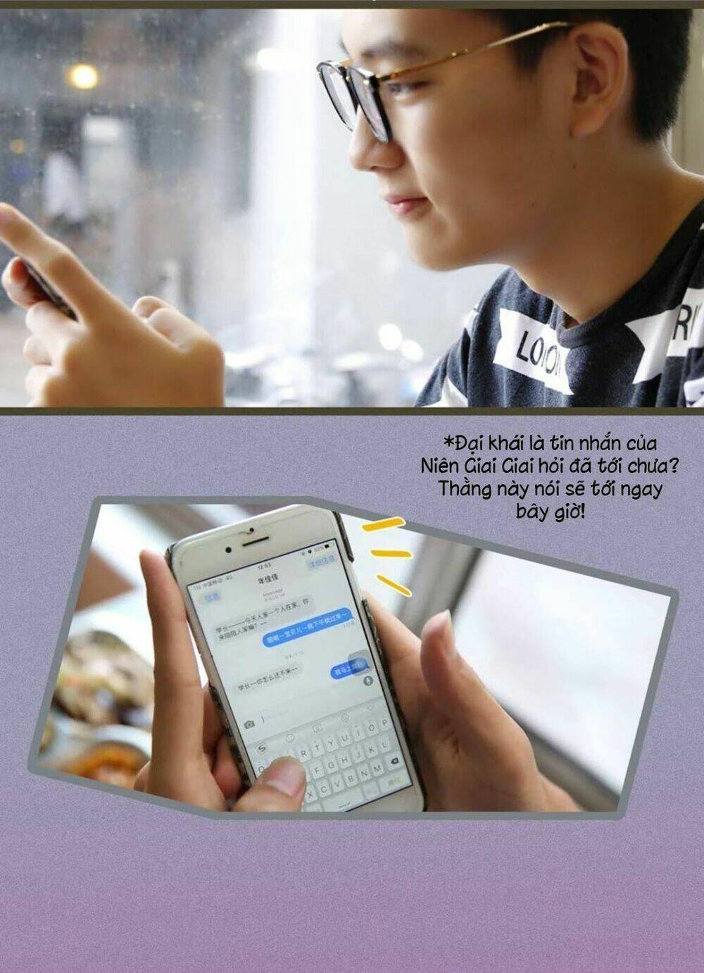 hôn đồ mạch lộ chapter 4 1