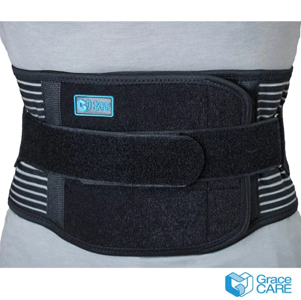 Đai hỗ trợ bảo vệ lưng cột sống Grace Care LB221 (bản cao ~23cm) thành phần có sợi than tre cao cấp