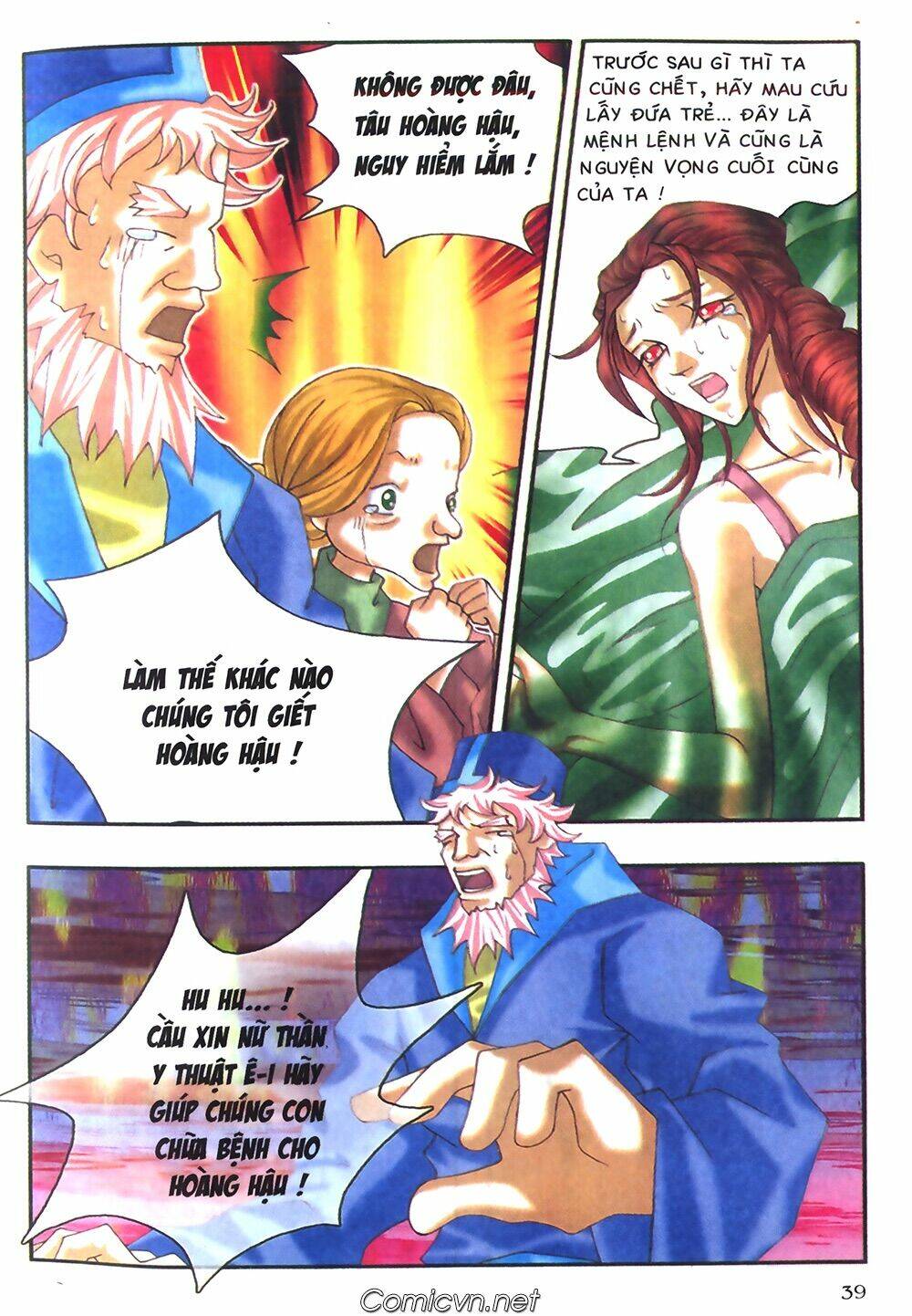 chúa tể của chiếc nhẫn chapter 2 23