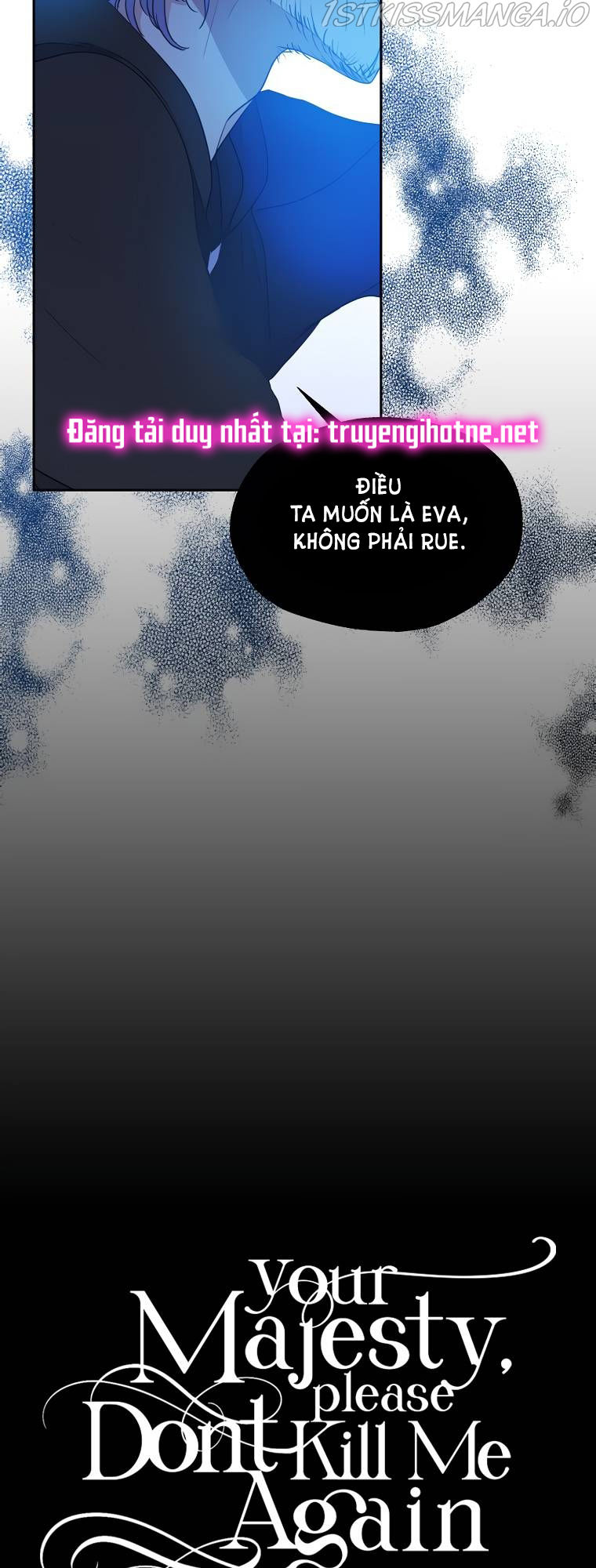 bệ hạ, xin đừng giết tôi!! chapter 68 6