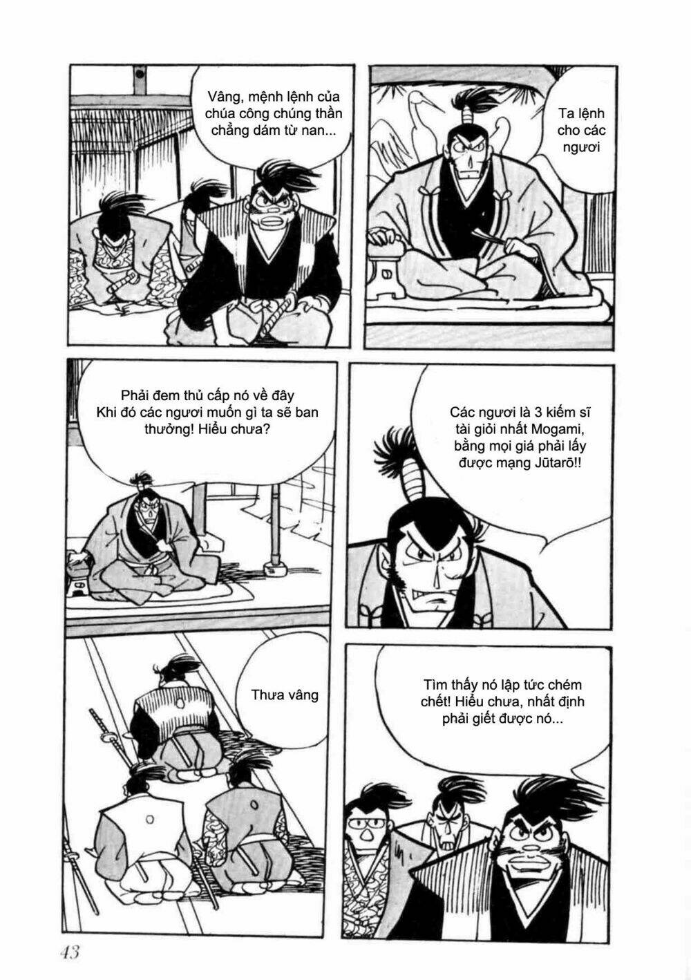 - sins - chapter 1 244