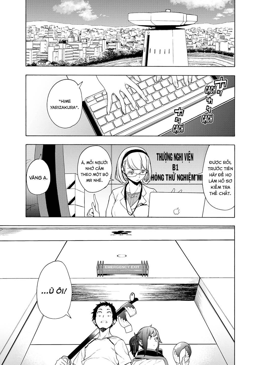 yozakura quartet chapter 167.1 3