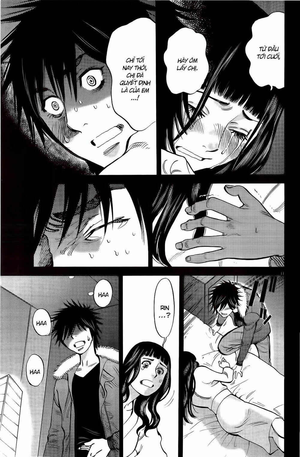 kono s wo mi yo chapter 78 10