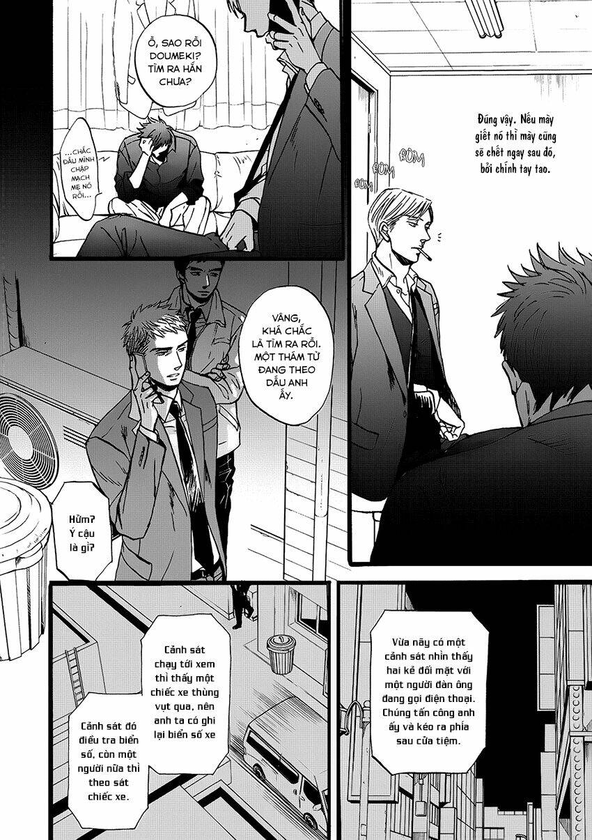 saezuru tori wa habatakanai chapter 19 20