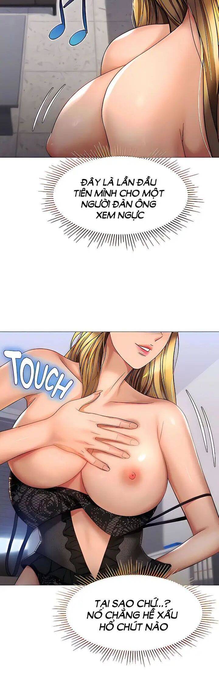 my daughter's friend chapter 79 32