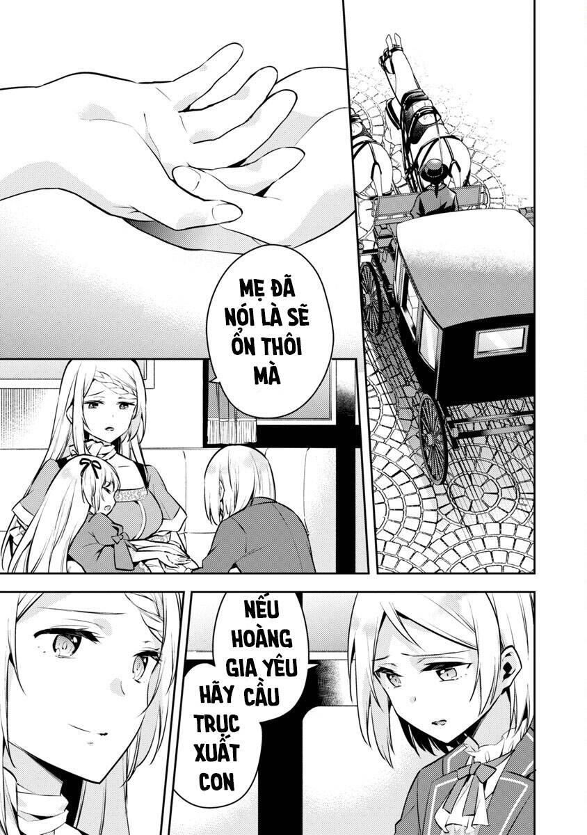 akuyaku reijo no ani ni tensei shimashita chapter 5 13