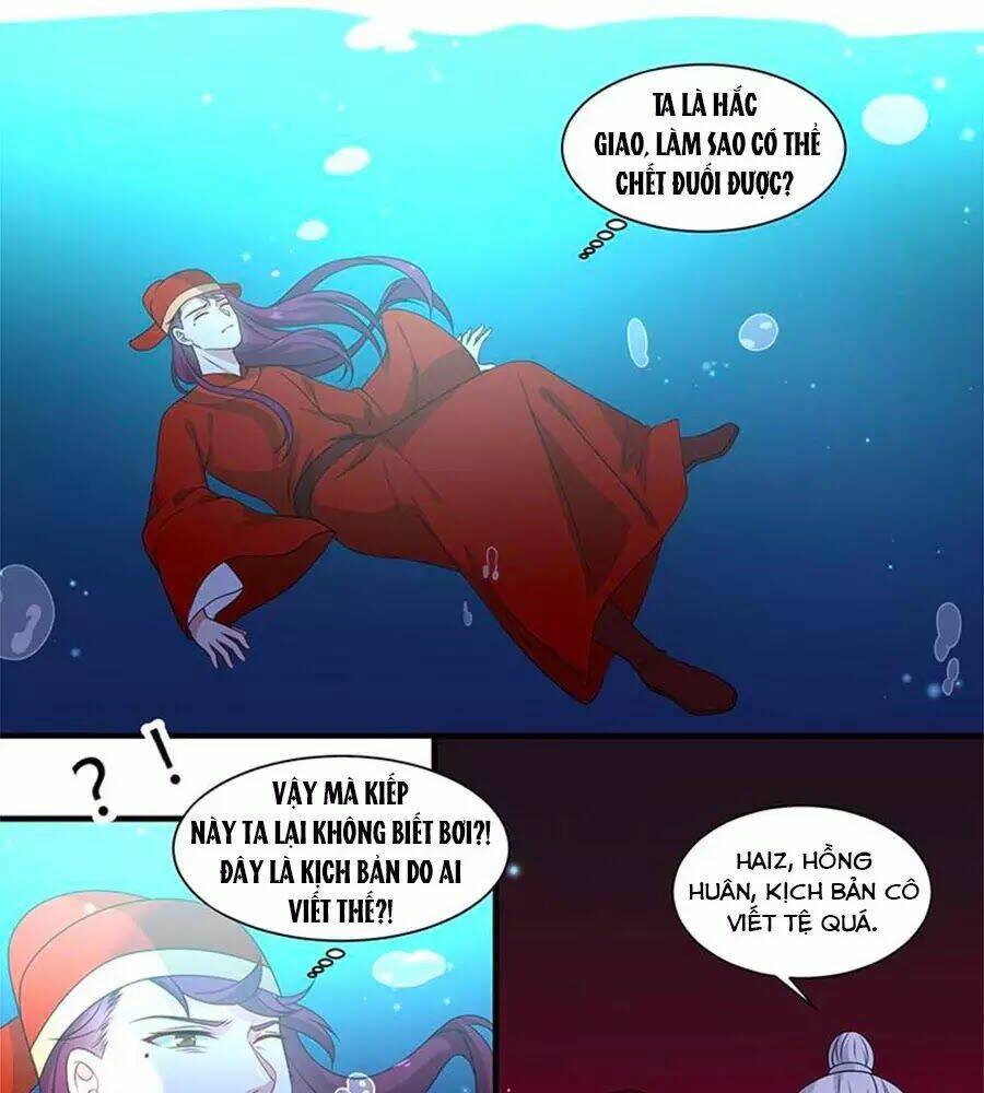 luyến ái sinh tử bộ chapter 172 1