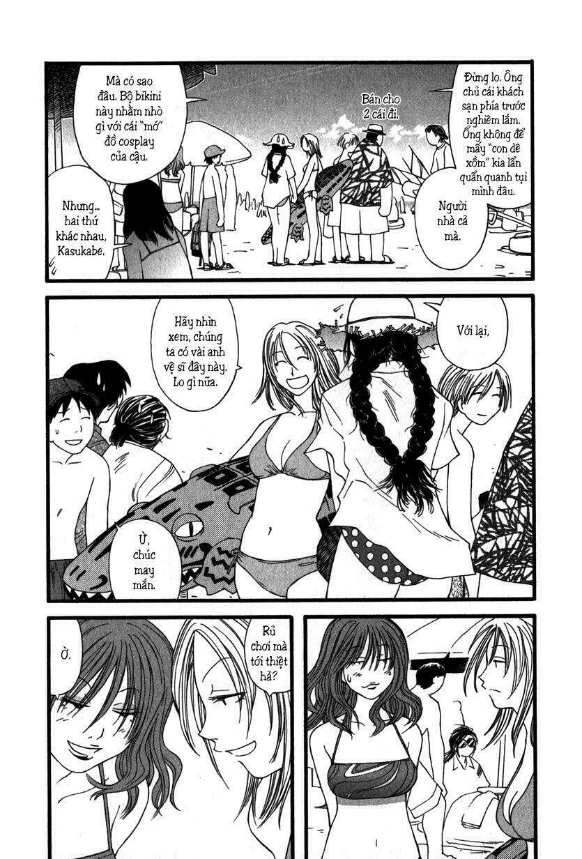 genshiken chapter 15 7