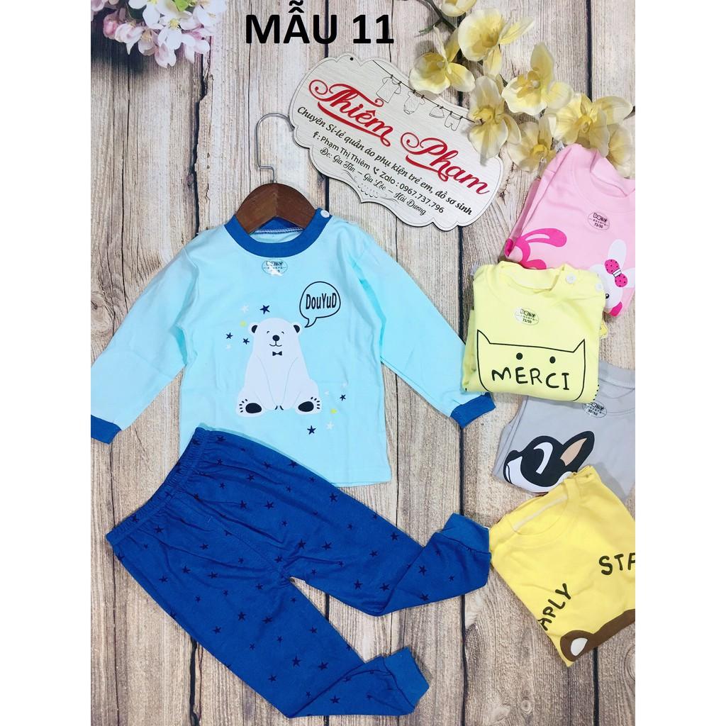 Bộ cotton Quảng Châu cho bé trai bé gái