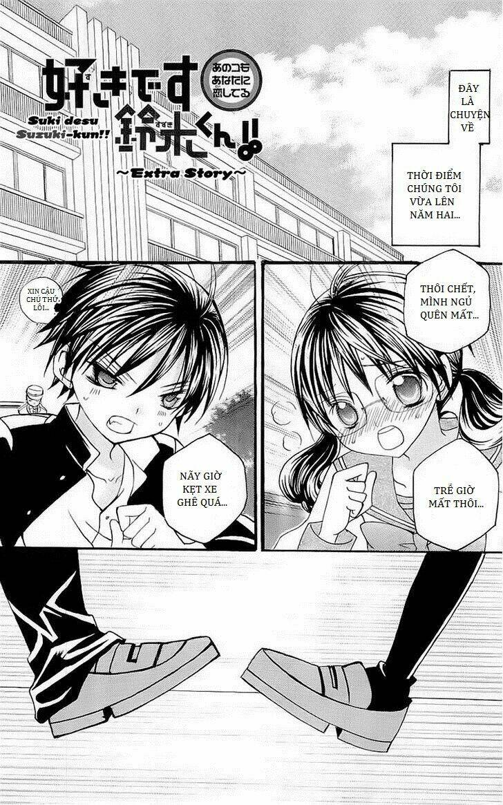suki desu suzuki-kun!! chapter 30.5 3