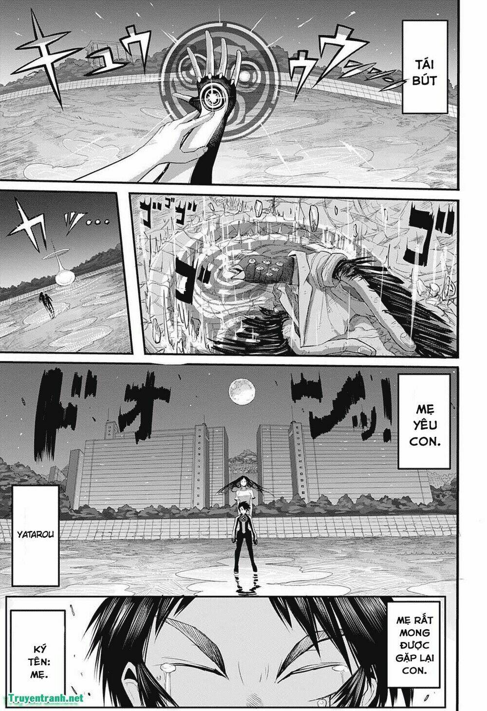 mahou shounen x (one shot) chapter 1 15