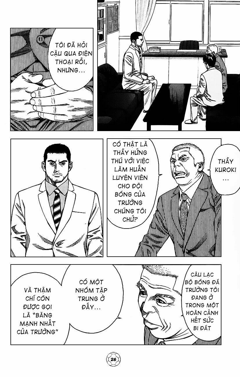 angel voice chapter 1 32