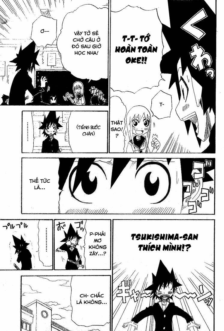 trảm - zan chapter 2 4