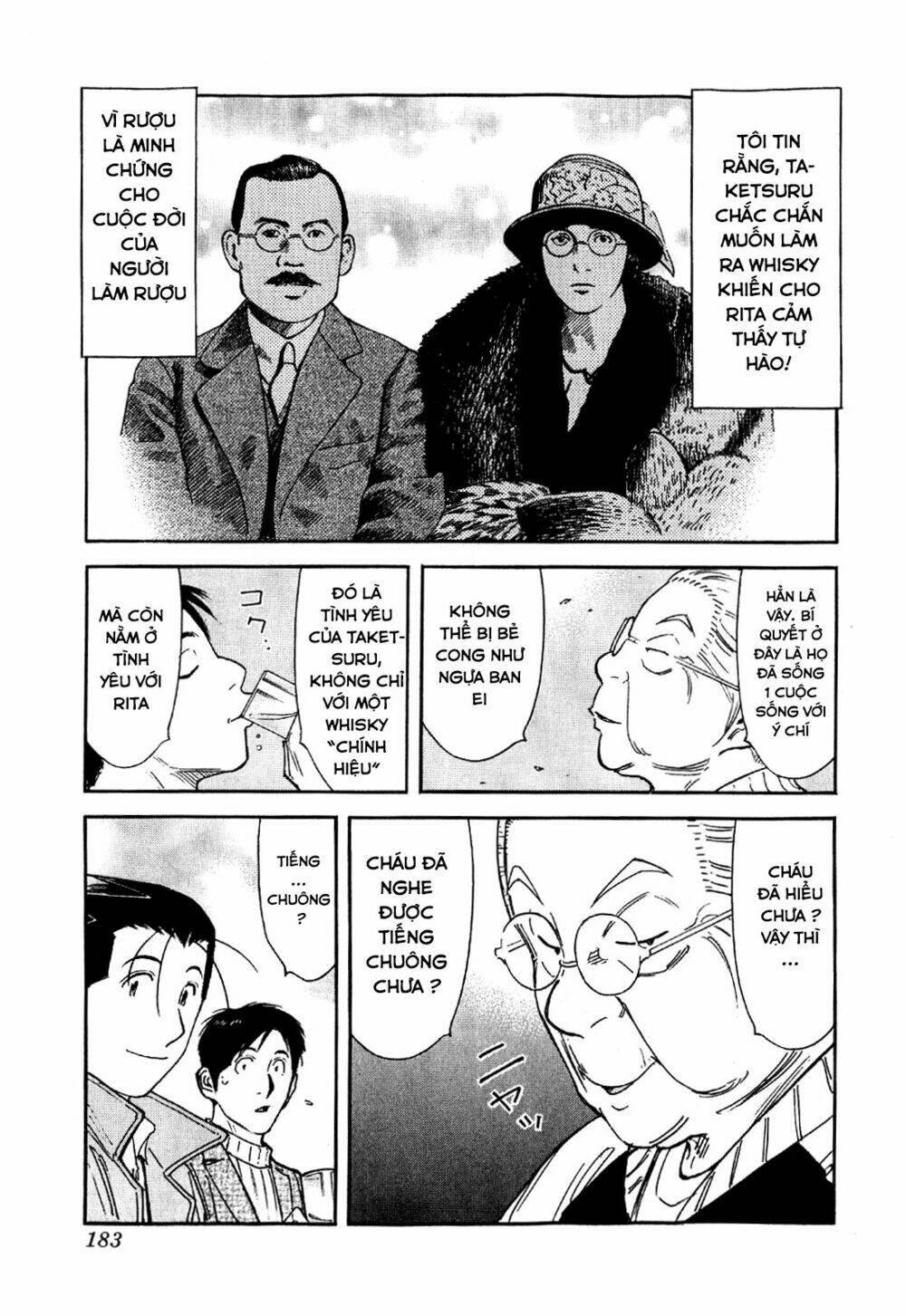 bartender chapter 127 11