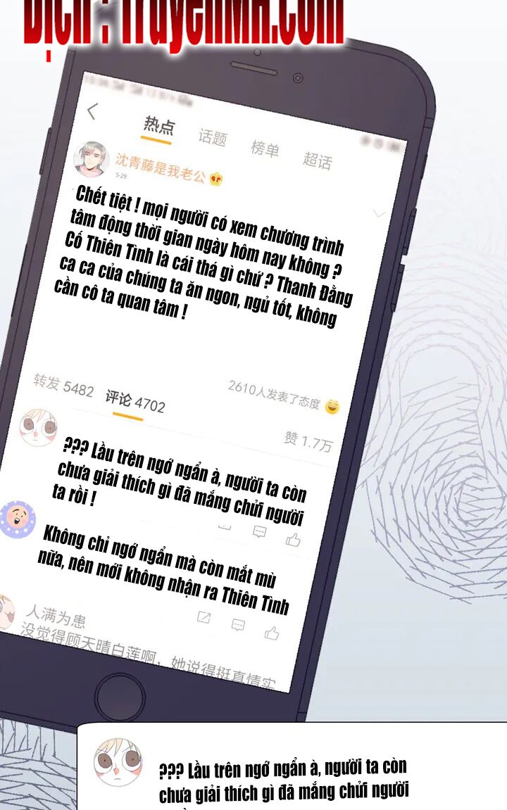 trọng sinh chi ức vạn ảnh hậu yếu thượng vị chapter 304 2