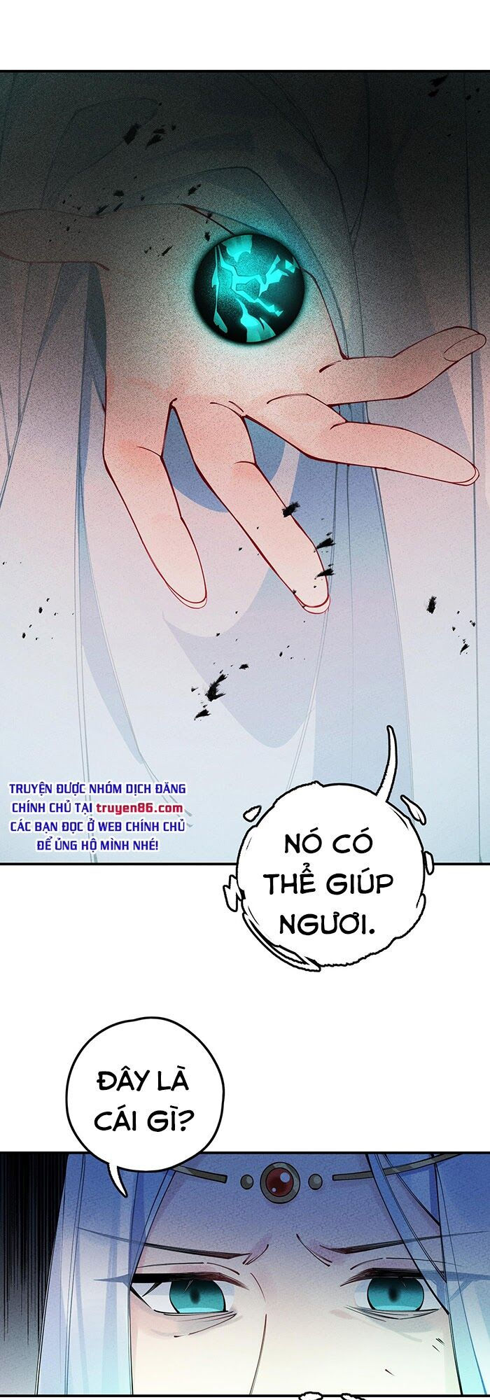 là thánh hoàng chính đạo, ta cưới ma tôn tà đạo？！ chapter 17 13