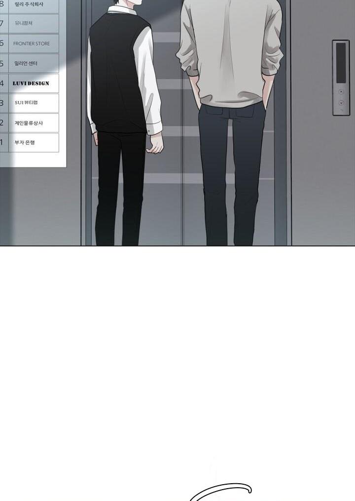 không xa lạ chapter 4 52