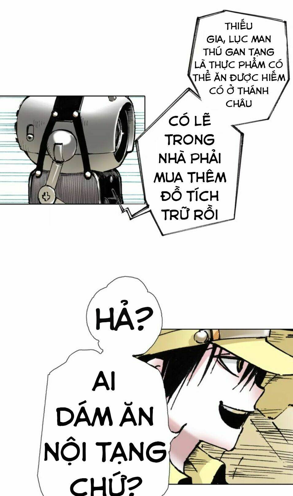 thập hựu chi quốc chapter 1 16