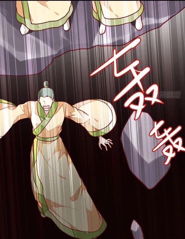 trọng sinh thành tiểu nha đầu chapter 17 30