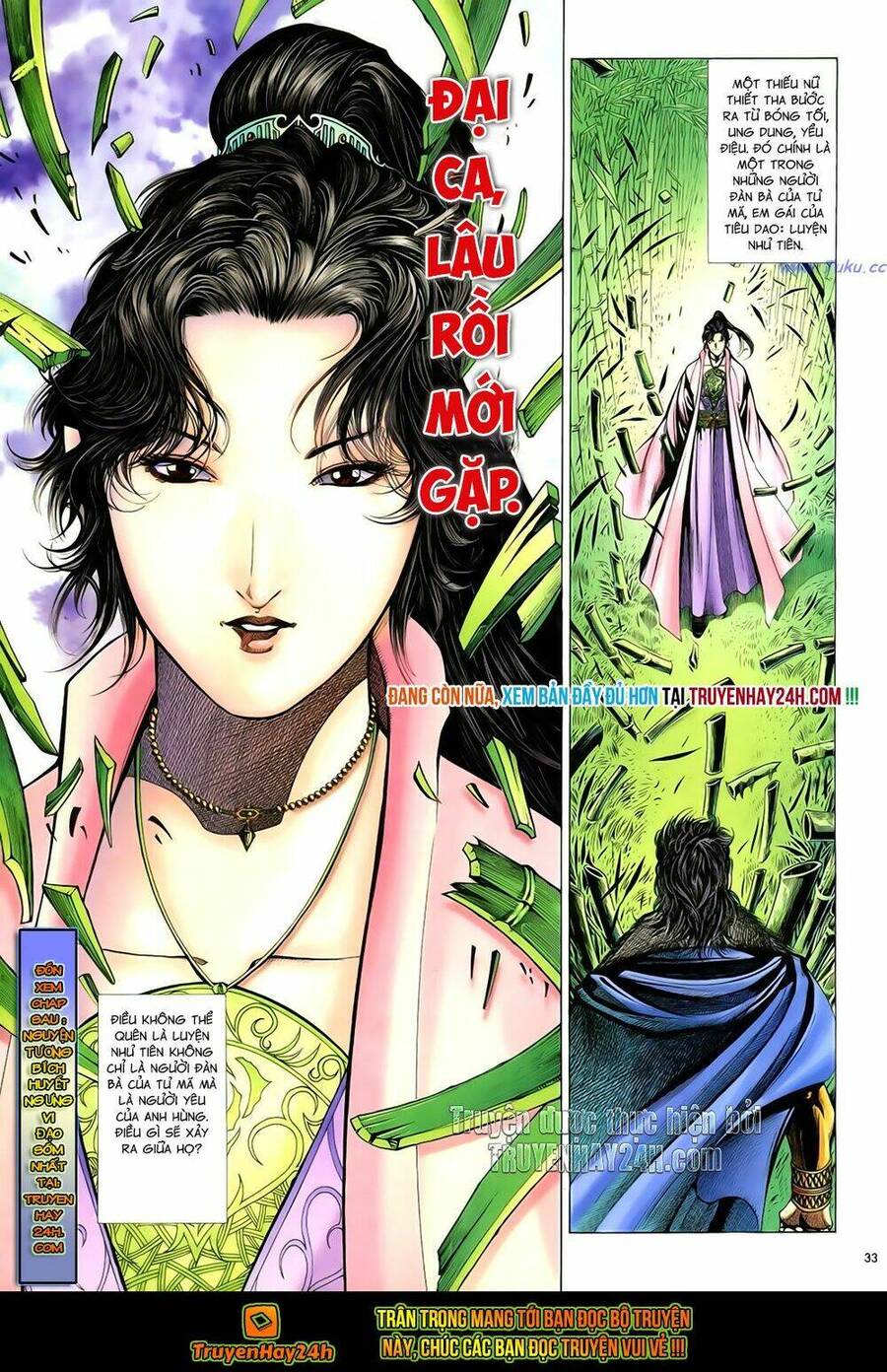 anh hùng vô lệ chapter 88 34