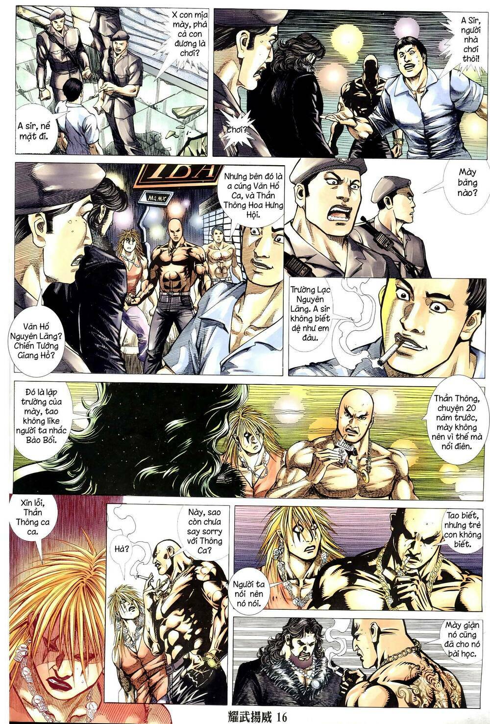 diệu võ dương oai chapter 317 14