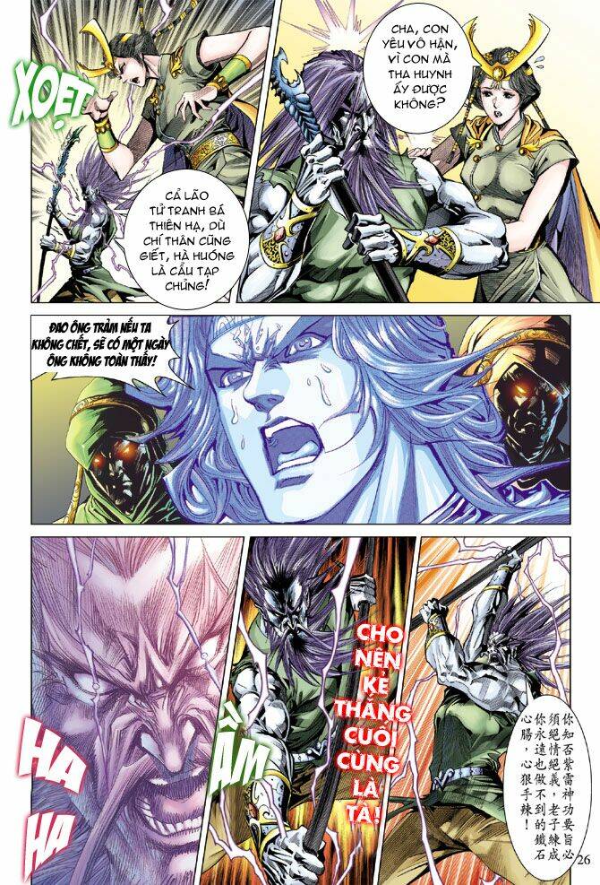 thiên tử truyền kỳ 5 - như lai thần chưởng chapter 92 26