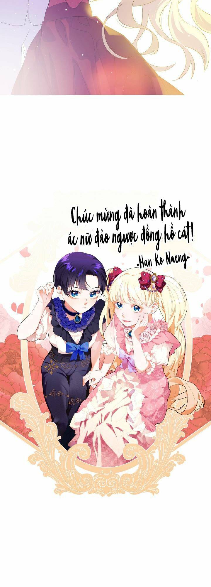 ác nữ phản diện đảo ngược đồng hồ cát chapter 125.5 32