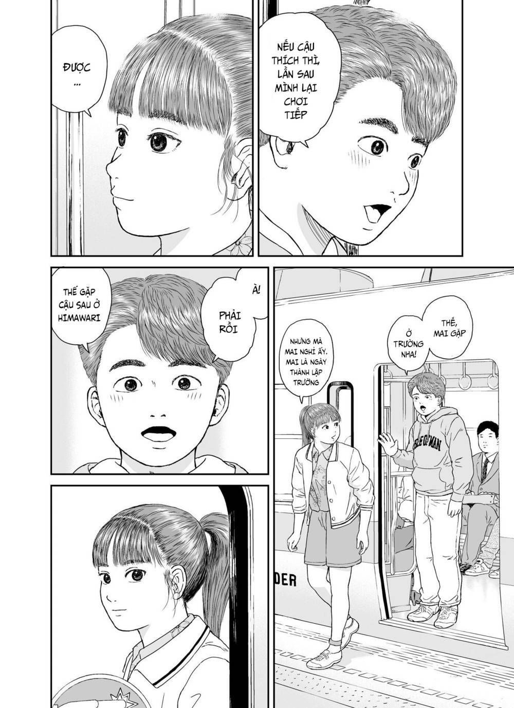 hi-posi chapter 25 4