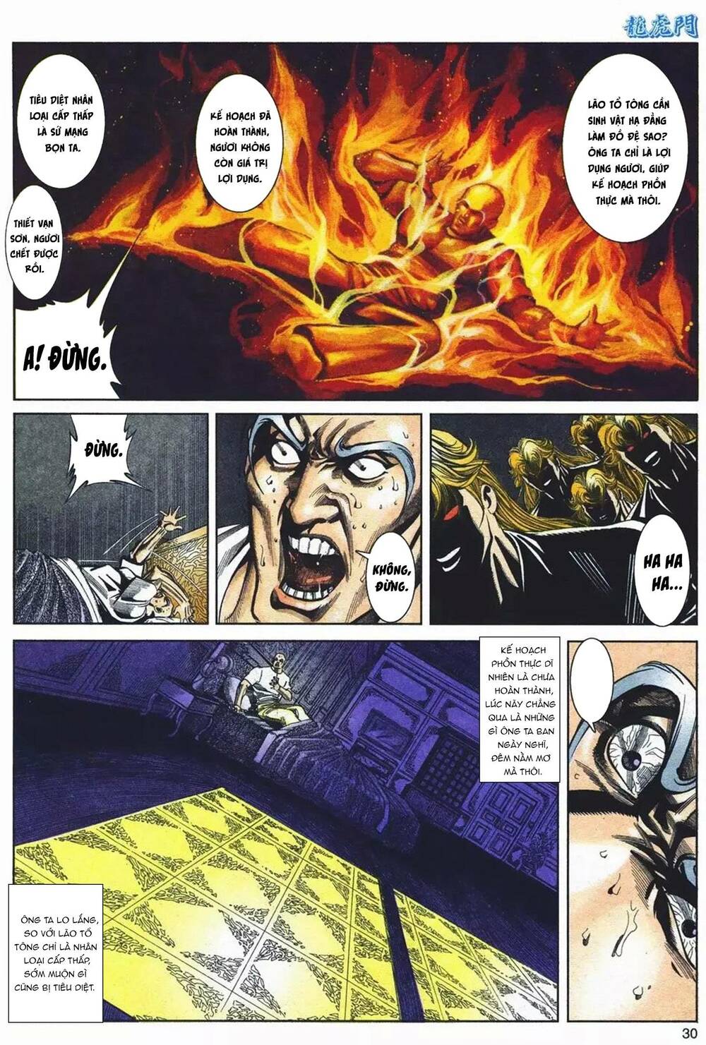 cựu tác long hổ môn chapter 1086 30