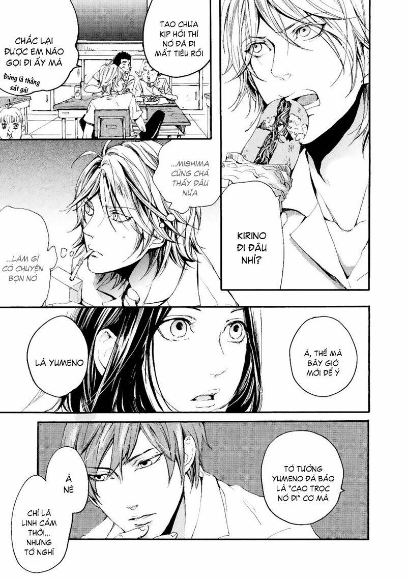 smells like green spirit chapter 4 5