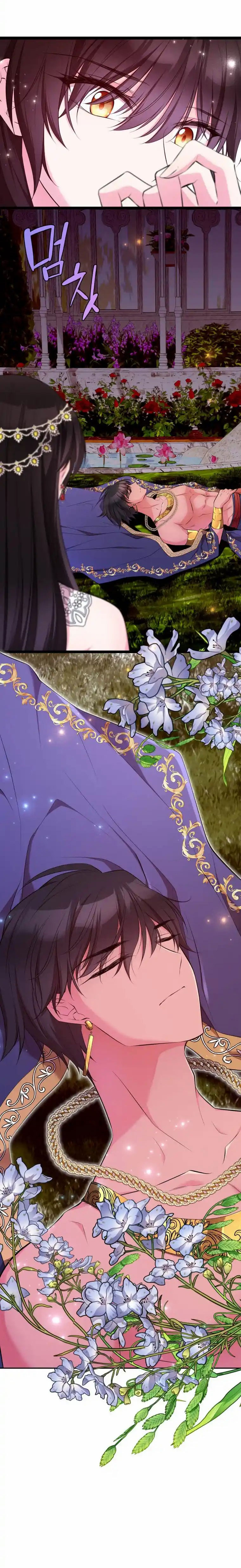 mãnh thú bệ hạ chapter 25 53