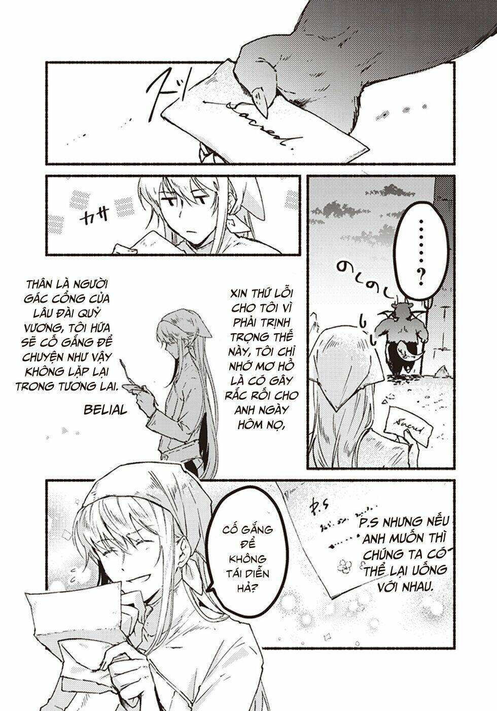 kochira last boss maoh shiro mae chapter 5 5