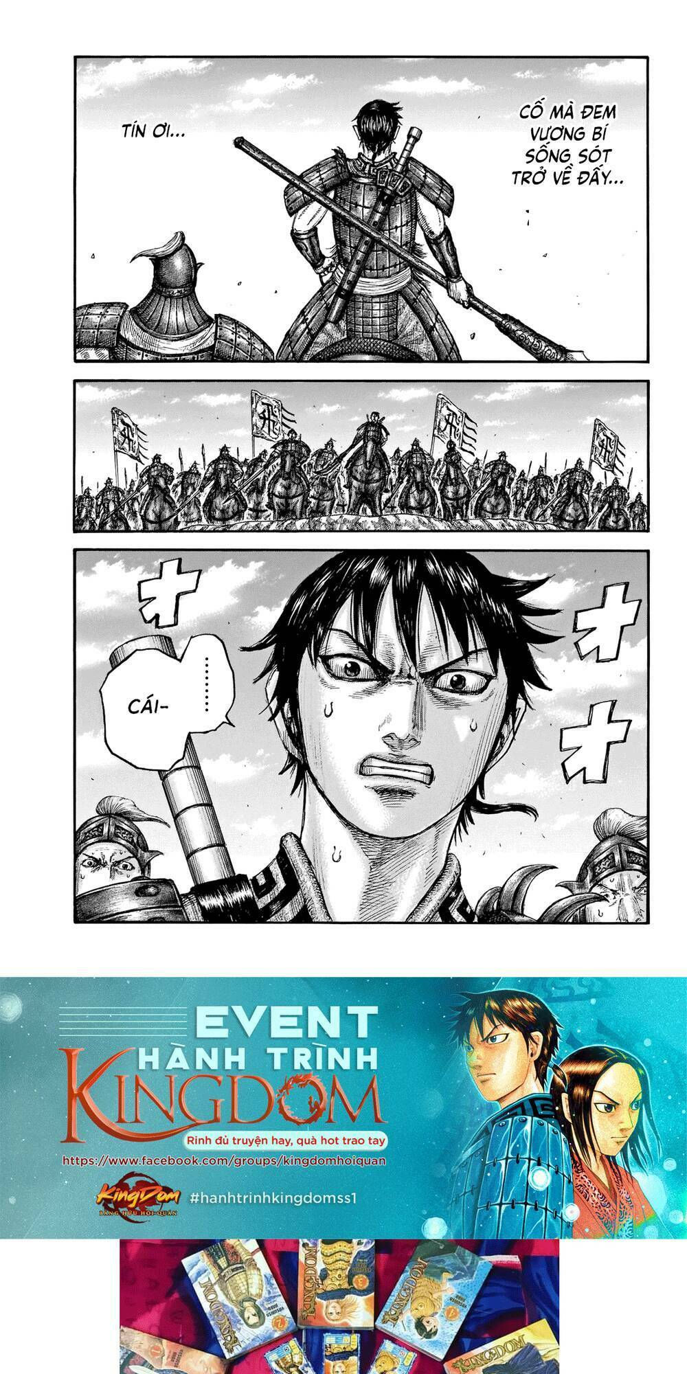 kingdom - vương giả thiên hạ chapter 677 20