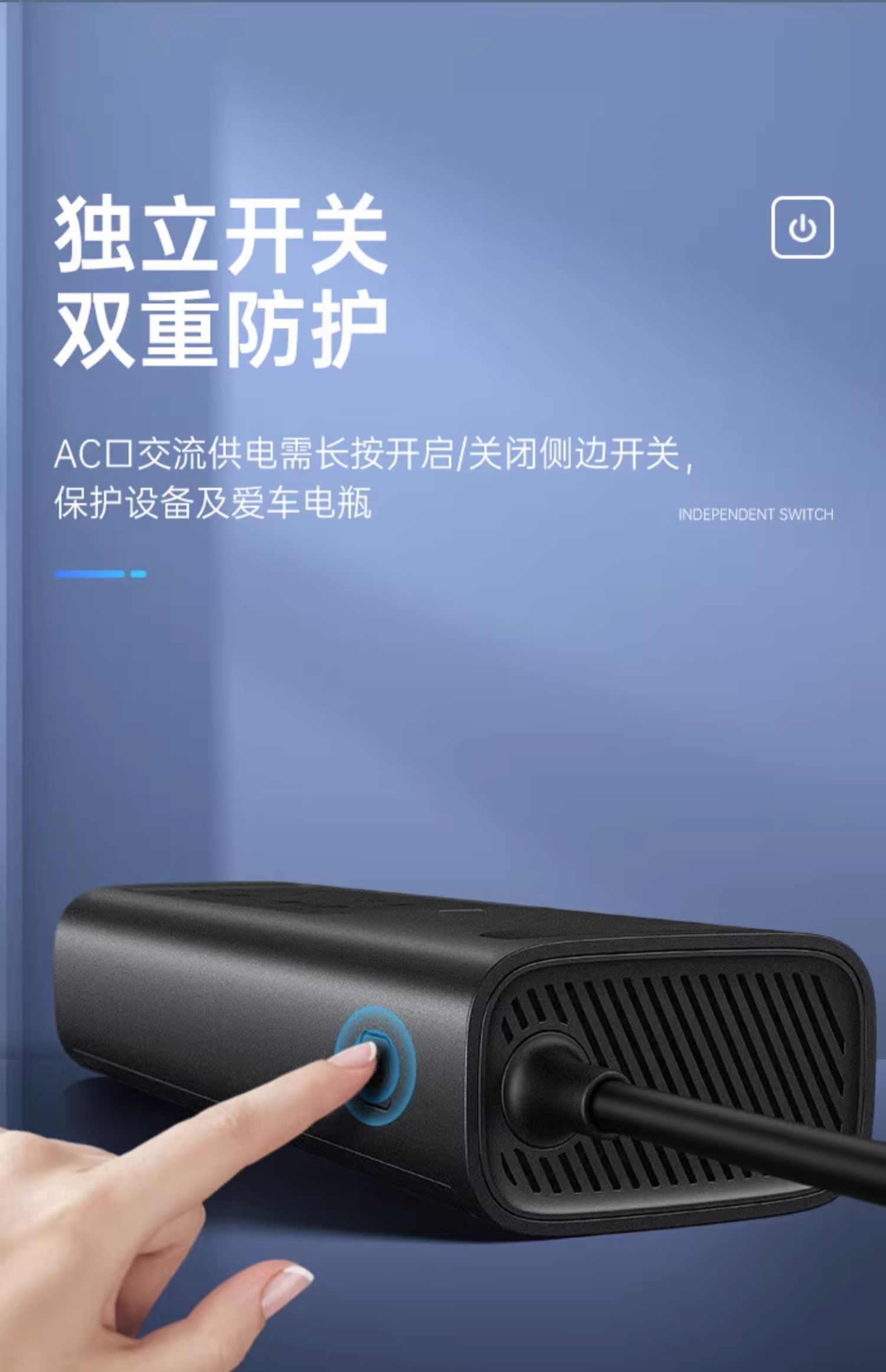 Bộ Chuyển Đổi Dòng Điện Ôtô Baseus Power Inverter Pro 150W (220V CN/EU) (Hàng chính hãng)