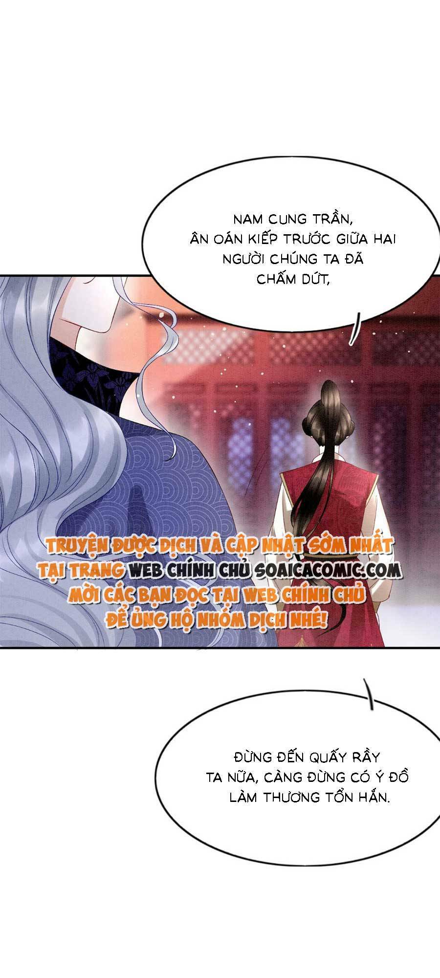 bạch nguyệt quang lạm quyền của sủng hậu chapter 101 5