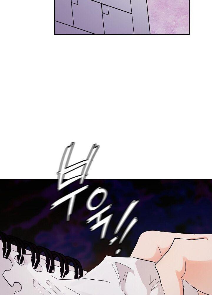 hãy giữ im lặng ở nơi làm việc! chapter 1 34