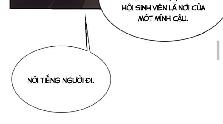 học cùng em gái, tôi bất cẩn vô địch rồi chapter 21 47