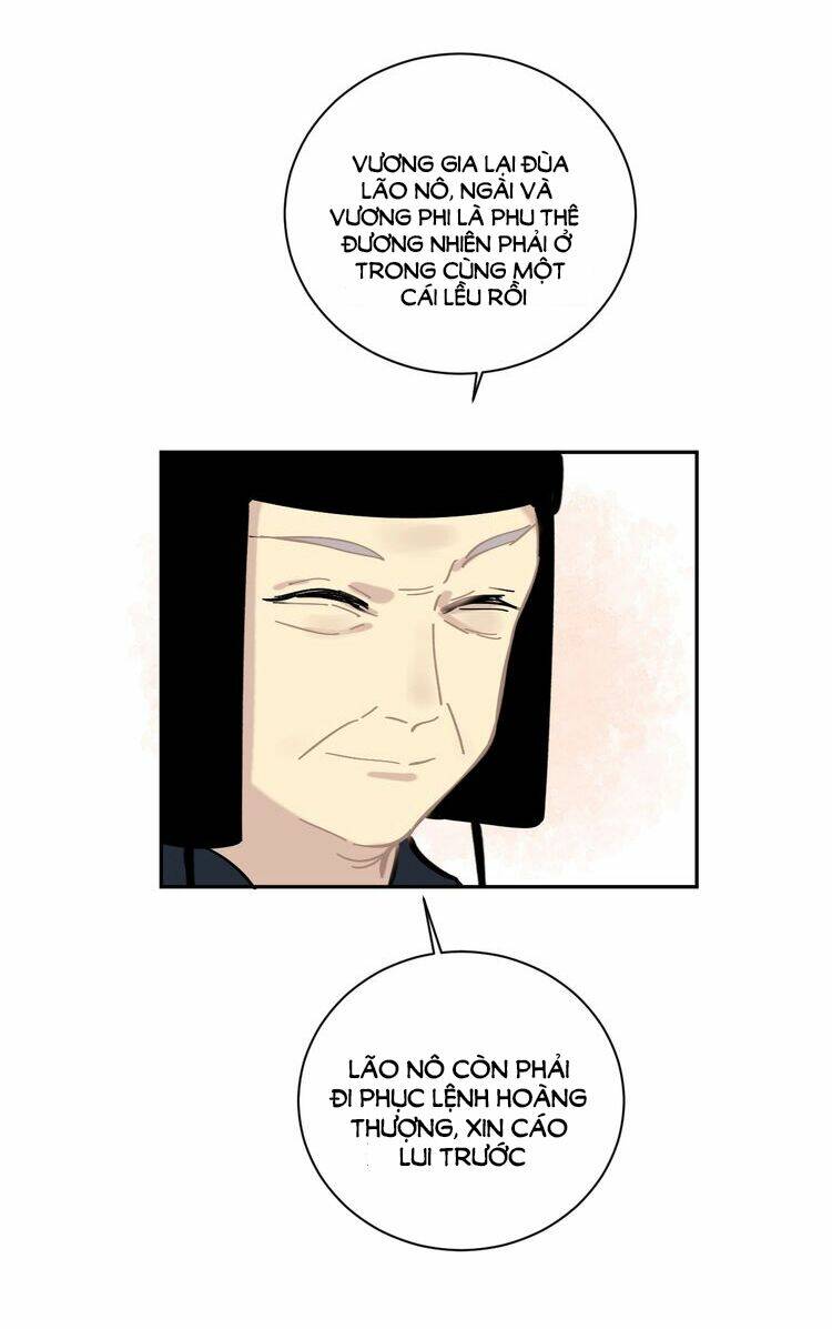 mãn đình phương - thiên hạ duy khanh chapter 16 19