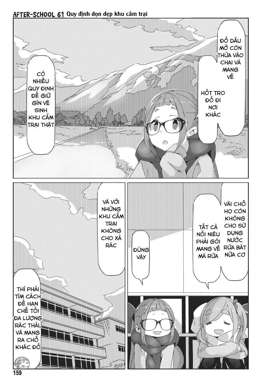 yurukyan chapter 46.5 3