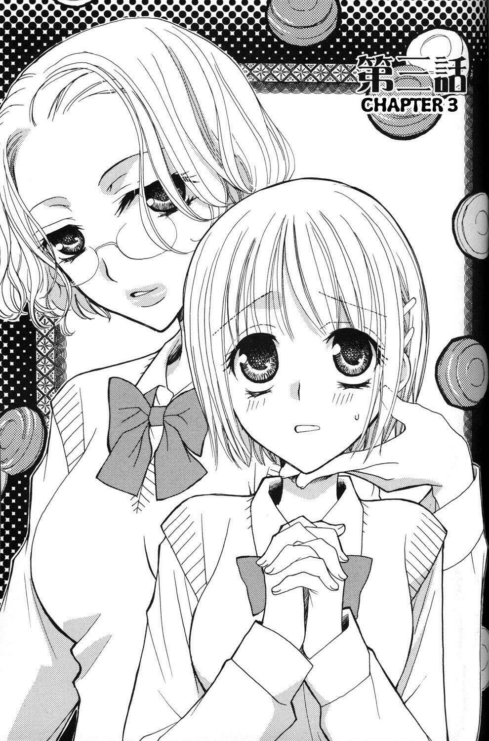 gokujou drops chapter 3 1