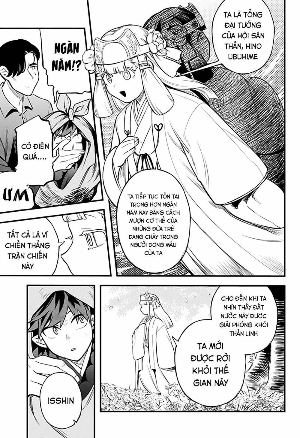 kami no manimani chapter 34 10