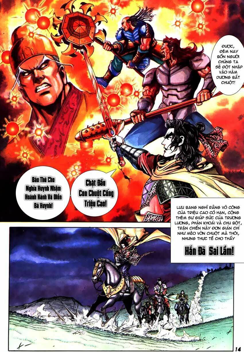 thiên tử truyền kỳ 3 - lưu manh thiên tử chapter 56 14