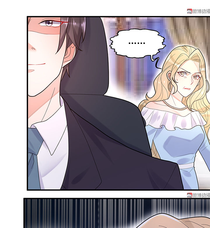 tổng tài truy thê: phu nhân lại chạy trốn chapter 17 9