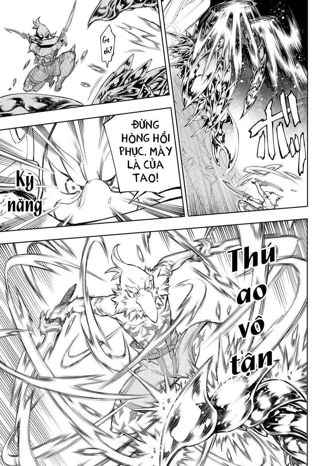 shangri-la frontier ~kusoge hunter, kamige ni idoman to su~ chapter 69 4